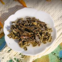 Чайное дно - спитой лист